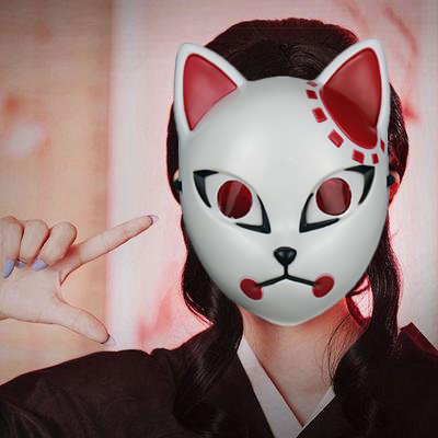 动漫鬼灭之刃灶门炭治郎锖兔真菰半脸狐狸面具 派对cos表演道具