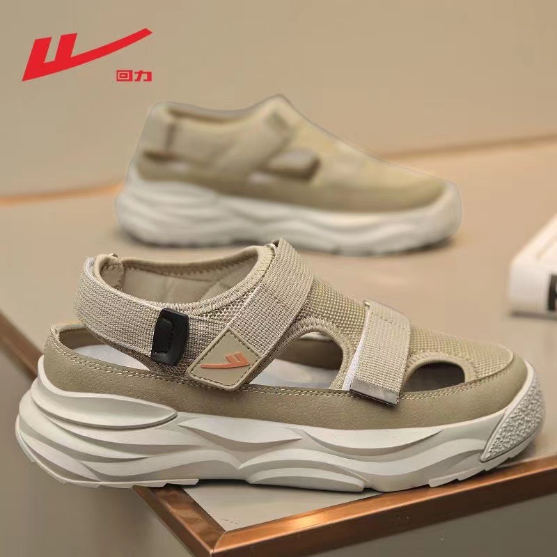 回力凉鞋男款秋季防臭包头洞洞鞋男士上班开车休闲耐磨防滑沙滩鞋