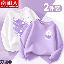 女童卫衣春秋款2023新款中大童女孩童装衣服儿童秋装上衣代发