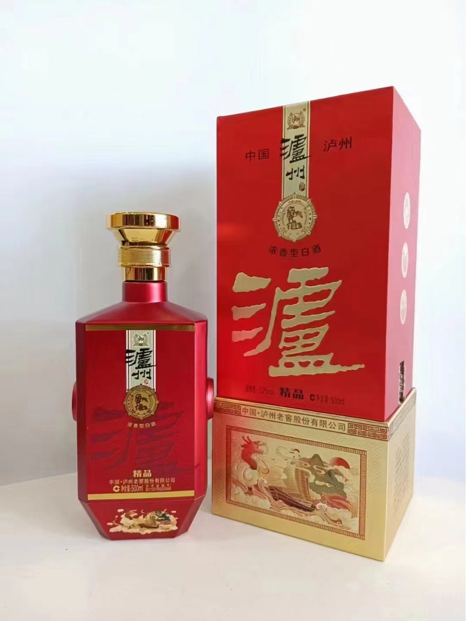 泸州.酒精品整箱475ml*6瓶52度浓香型白酒批发婚庆用酒-阿里巴巴