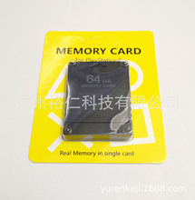 PS2记忆卡PS2 64M记忆卡 PS2 存储卡 P2 64M Memory Card黑金刚