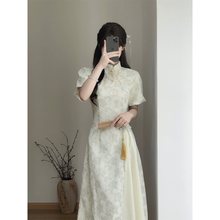 新中式国风改良旗袍连衣裙女夏季年轻款少女感修身礼服长裙子