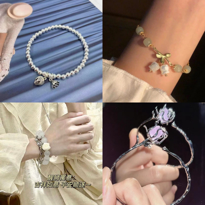 新款森系樱桃手链古风铃兰花小清新气质百搭小众森系手链闺蜜手饰