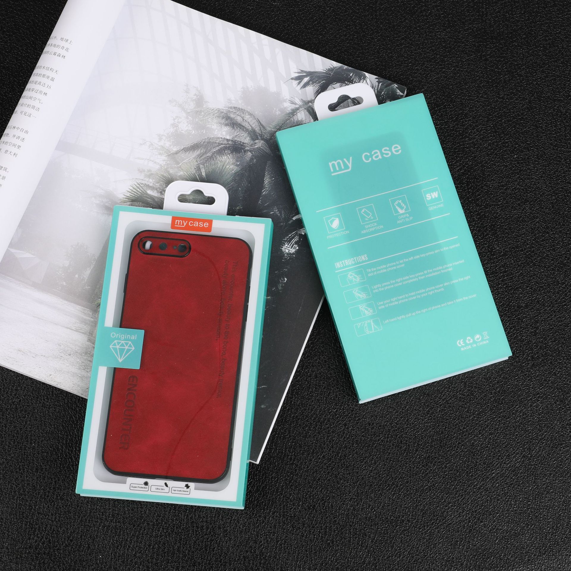 中性高端手机壳包装pvc塑料适用苹果华为三星手机玻璃壳包装盒硬