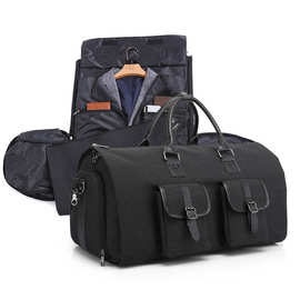 新款旅行包大容量折叠收纳袋短途旅行西装包防水健身包干湿分离袋