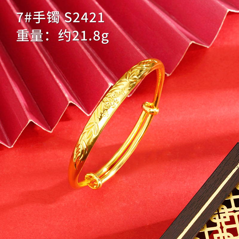 Alluvial Gold Bracelet Starry Women's High Sense Ornament Imitation Gold Bracelet No Color Fading Brass Bracelet Simulation Accessories