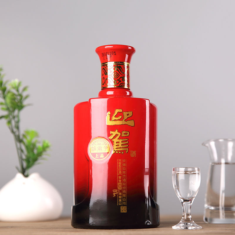 迎驾贡酒 上品淮南子42度450ml*1瓶浓香型纯粮食酿造口粮白酒