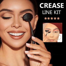 跨境 6合1懒人眼影印章 Crease Line Kit 便携眼影定型器眼影画板