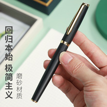 金属钢笔式软毛笔2023新款软毛钢笔一件代发小楷抄经钢笔式毛笔