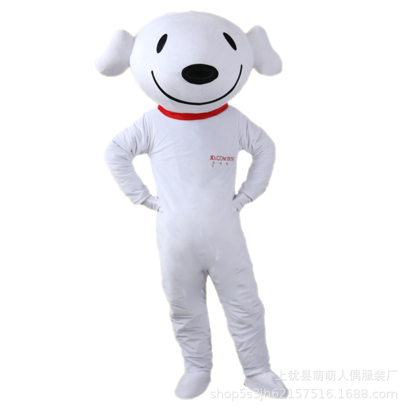 成人表演道具京东狗天猫卡通人偶服装头套吉祥物动漫玩偶苏宁易购