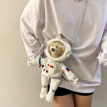 创意太空熊公仔包宇航员包小熊太空人PU包手机零钱包泰迪熊斜挎包