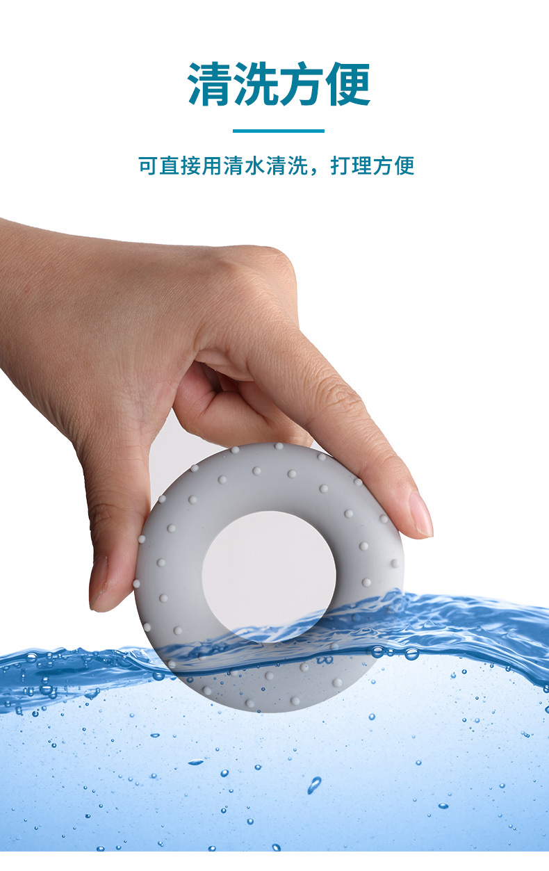 硅胶制品厂家批发 创意o型带刺点硅胶握力圈 日常健身硅胶小玩具