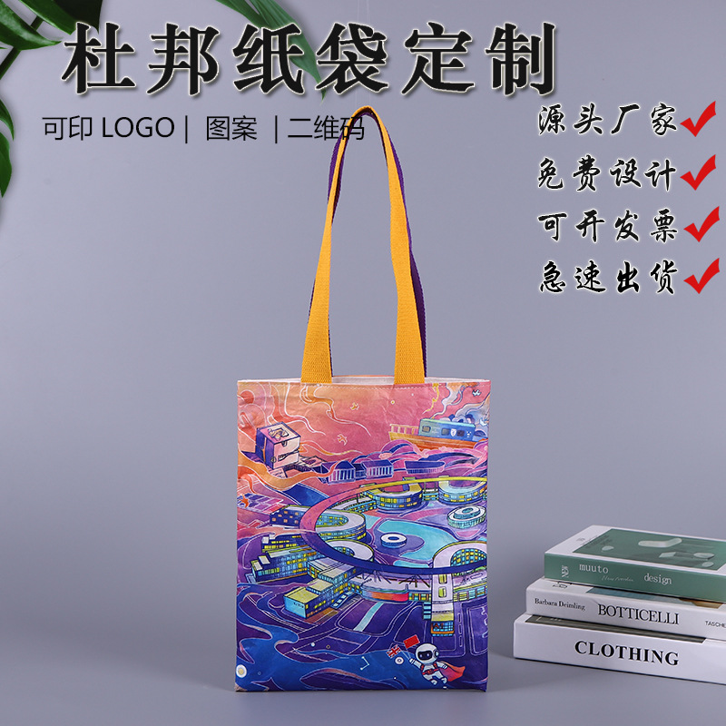 Factory Wholesale Advertising Shopping Handbag Kneading Pattern Tyvek Canvas Bag Logo Large Capacity Washable Crossbody Bag