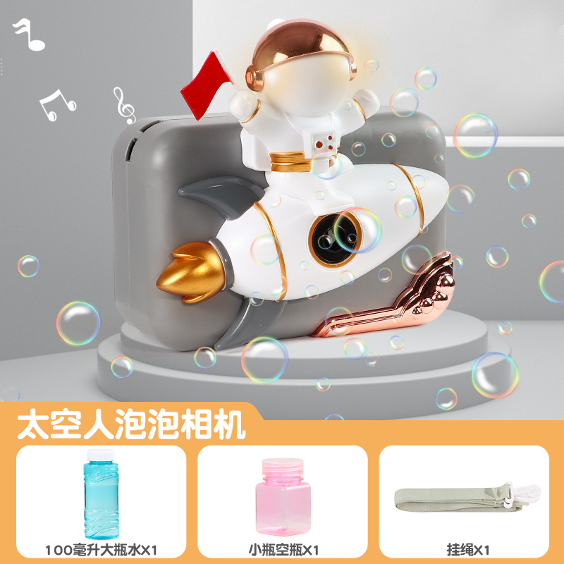 Children's Music Light Electric Pig Bubble Machine Cartoon Automatic Bubble Blowing Camera Stall Children's Toys Wholesale