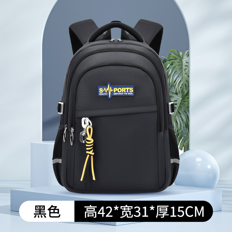 New Breathable Burden-Reducing Spine Protection Primary School Schoolbag Grade 1-9 Schoolbag Backpack Boys Schoolbag Printed Loge