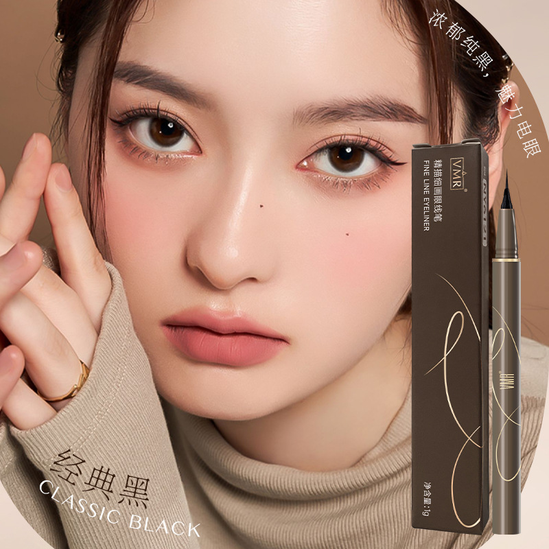 VMR Ultra-Fine Eyeliner Anti-Condensation Ball Smooth Continuous Ink Waterproof Oil Not Smudge Quick-Drying Fine Carving Liquid Eyeliner