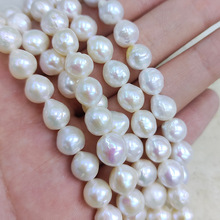 8-9mm不规则巴洛克异形珍珠天然淡水裸珠半成品手工材料diy散珠