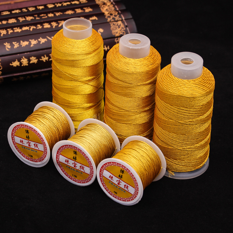 博婷金银丝股线 多股线缠diy手工编织串珠手链项链绕线材塔线