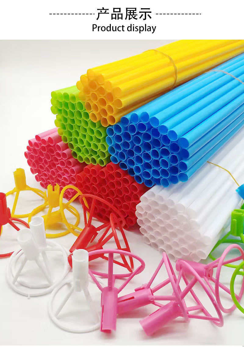 批发40cm气球拖 马卡龙草莓花束苹果托杆波波球铝膜气球拖杆一体