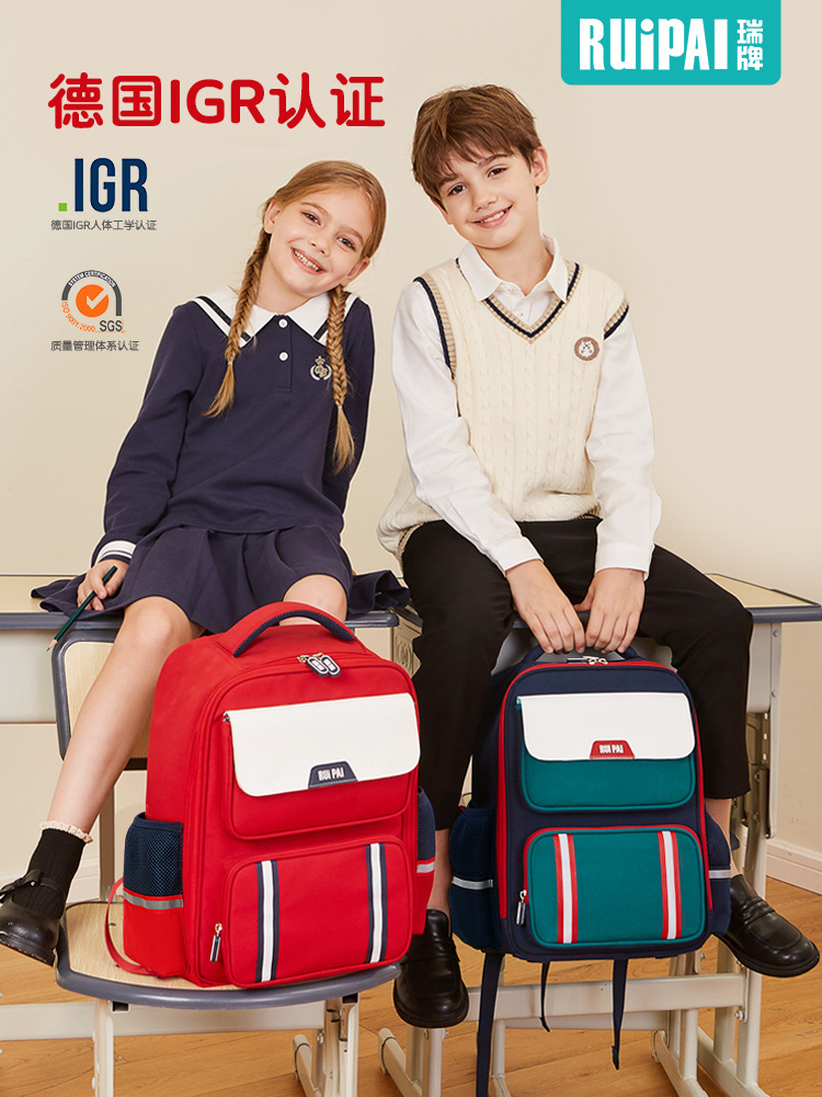 schoolbag children primary school students grade three to six spine protection student schoolbag burden reduction large capacity male children backpack wholesale