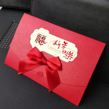 蝴蝶结珠光纸感恩礼品卡片商务年会邀请函圣诞元旦节新年快乐贺卡