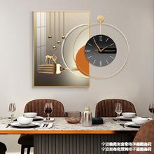 轻奢餐厅装饰画钟表饭厅壁画现代简约客厅背景墙餐桌酒杯挂画现代