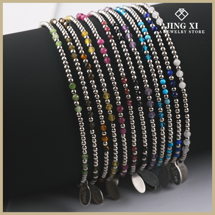 12星座手链 天然石 多圈手链 缤纷色彩小饰品 外贸定单 现货批发