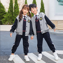 小学生春秋装校服一年级儿童棒球服两件套班服幼儿园园服运动套装