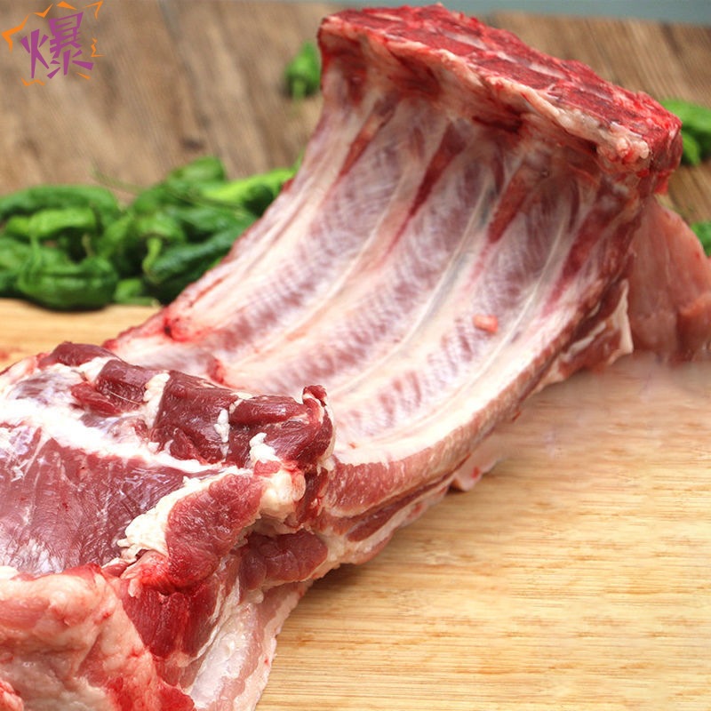 4斤新鲜五花肉带排骨猪肉五花肉生猪肉带皮猪肉生鲜猪肉批发3斤