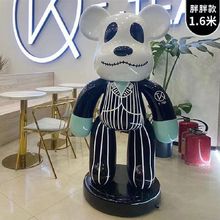 贵州卡通雕塑玻璃钢吉祥物动物创意景观户外商场摆件厂家