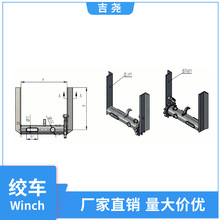 半挂车专用绞车收紧器  钢丝绳紧绳器棘轮