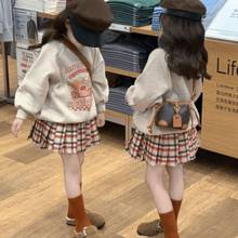 韩国儿童套装2023印花加绒卫衣女童洋气时髦格子百褶裙半裙两件套
