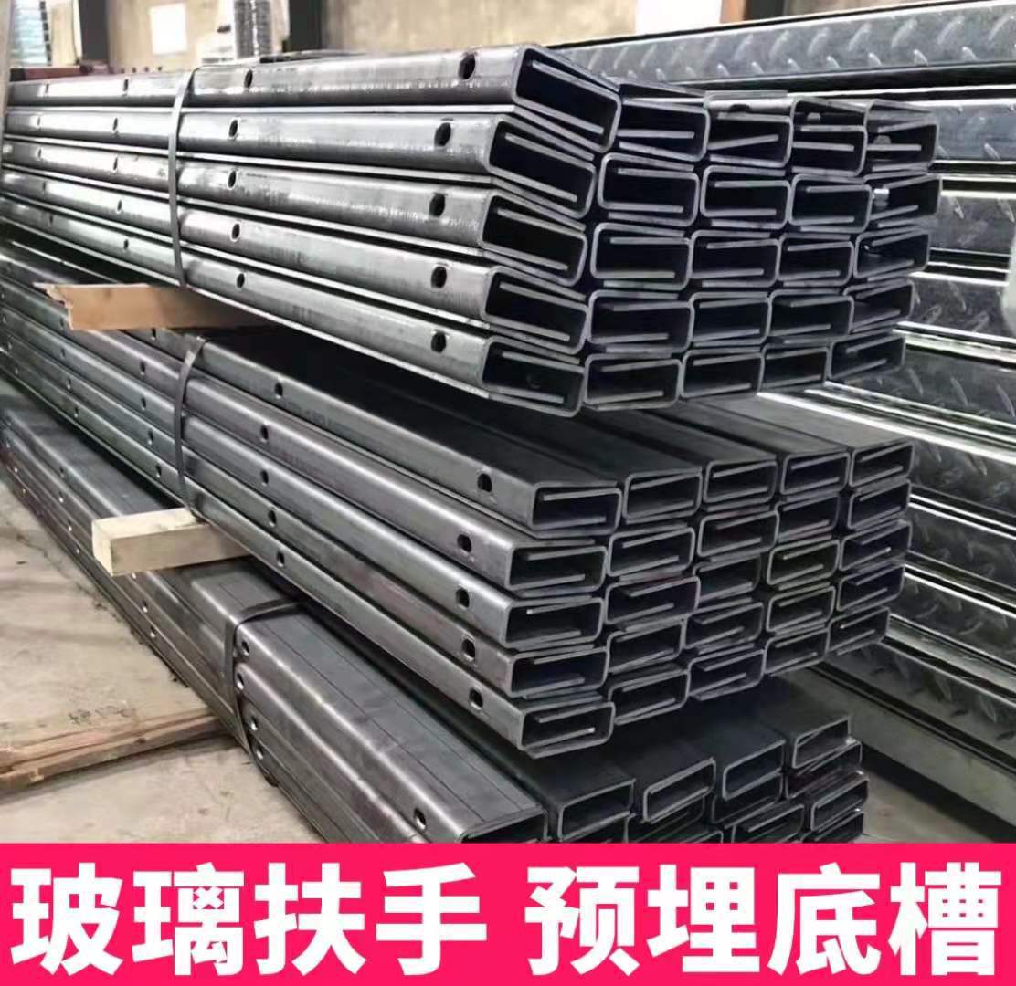 无框玻璃扶手轨道地槽护栏卡槽栏杆阳台楼梯预埋u型槽镀锌碳钢槽