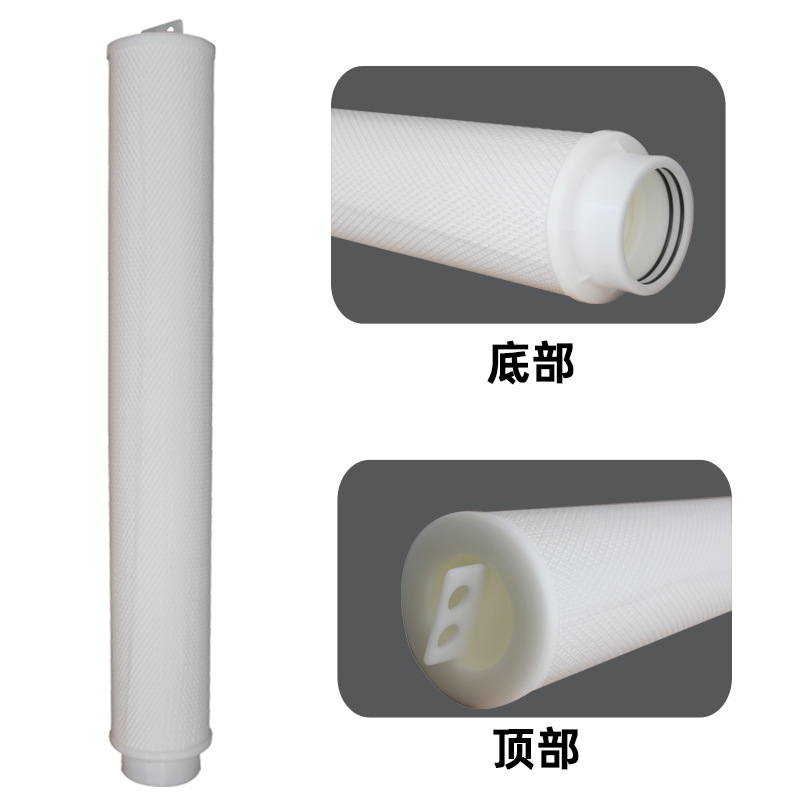 工业大通量40寸精密过滤器 净水机大流量parker派克微孔折叠滤芯