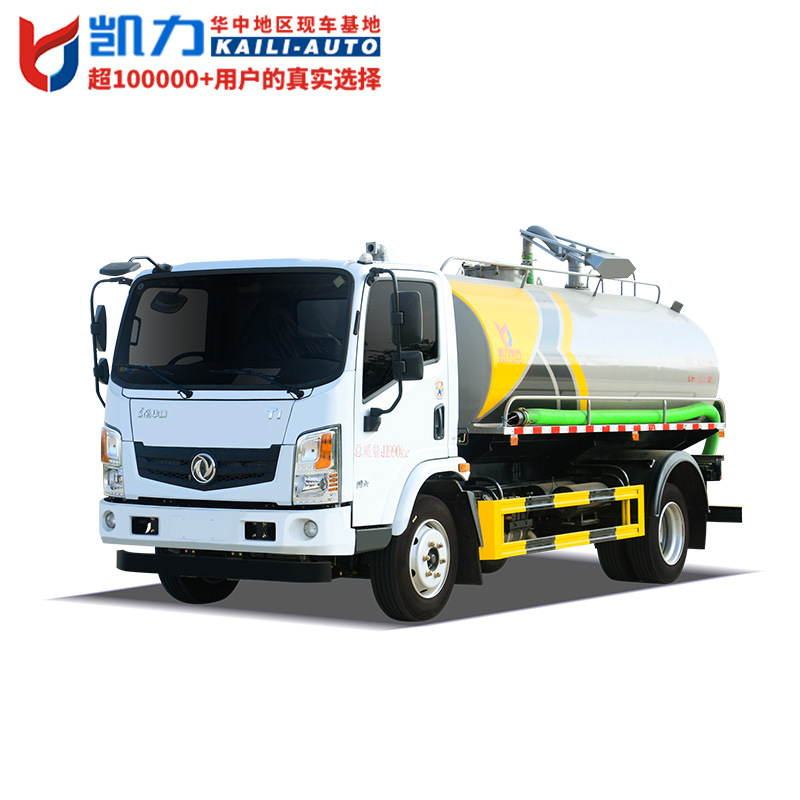东风华神t1吸粪车 9.
