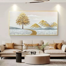 大芬村发财树手绘油画轻奢客厅沙发装饰画现代立体黄金大道壁挂画