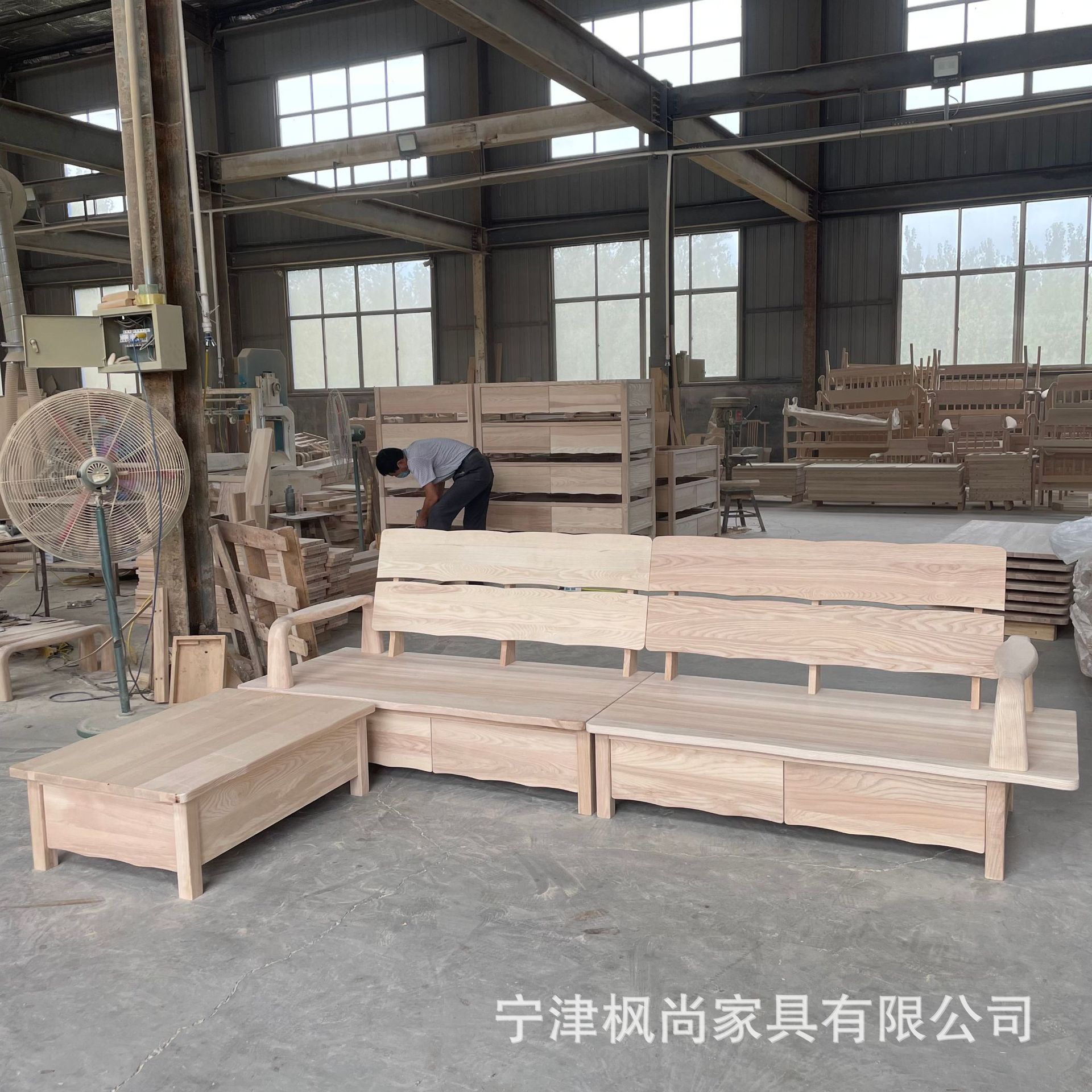 北欧实木大板沙发原生态沙发北美白蜡木白胚白茬沙发客厅家具组合