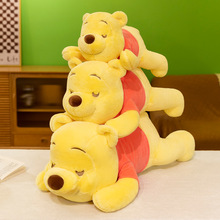 创意新款维尼熊公仔抱枕趴趴熊毛绒玩具陪睡玩偶儿童生日礼物代发