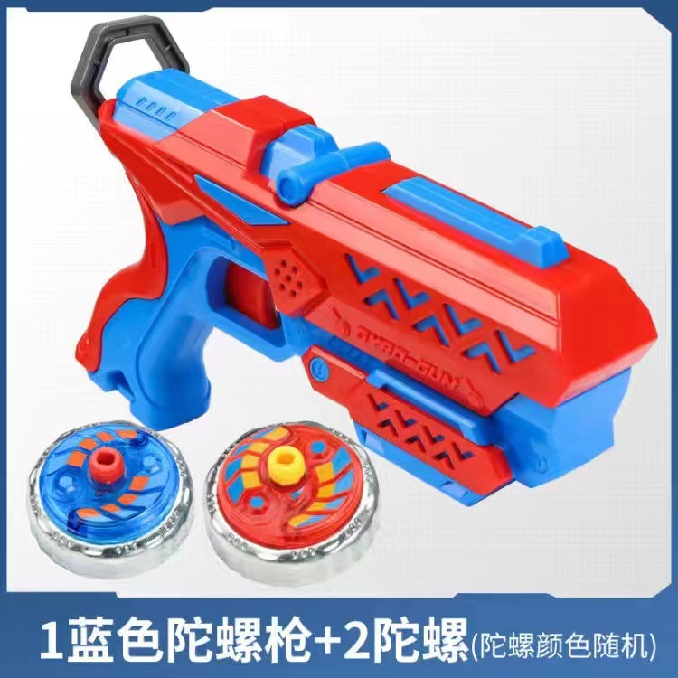 New Cable Helicopter Shooter Toy Alloy Luminous Rotating Transmitter Pair Duel Disk Boys and Girls Children's Toys