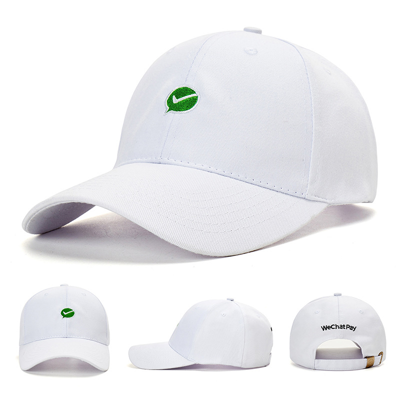 微信logo简约纯棉棒球帽纯白色休闲运动男女百搭棒球帽时尚ol