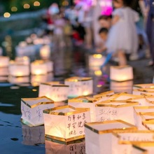 中元节祈福许愿河灯LED七彩方形水灯景区水上装饰DIY漂浮灯方形水