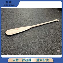 龙舟船桨手工划船木浆舞台木船漂流船幼儿园桨/舵无划水1