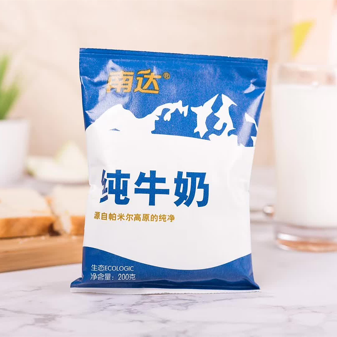 纯牛奶袋装200g*20袋/箱