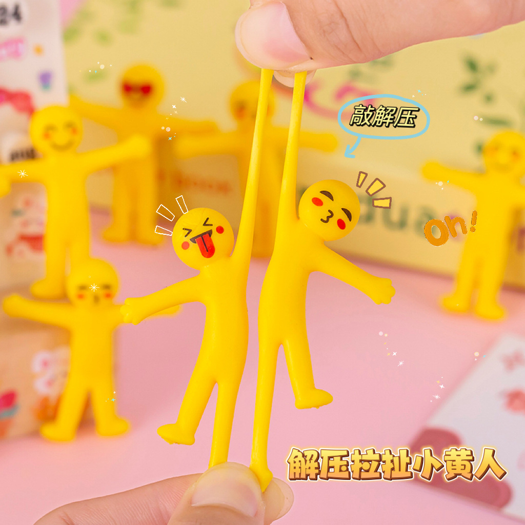 Tpr Elastic Expression Minions Pull Vent Soft Glue Creative Doll Pressure Reduction Toy Children's Stall Cross-Border