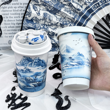 新中式茶饮国风青花瓷一次性奶茶杯网红热饮500ml商用