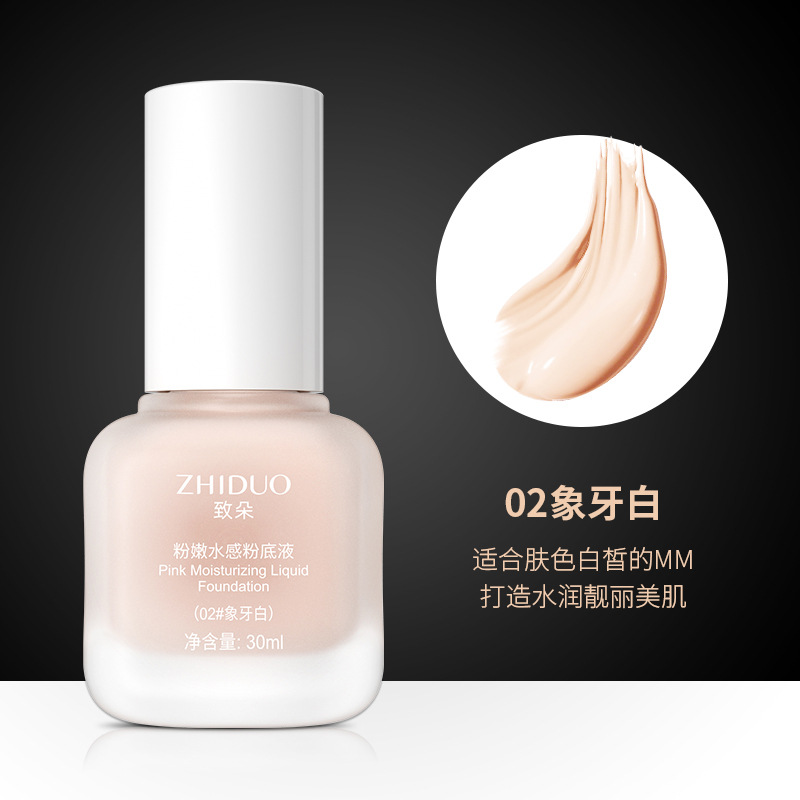 Zhiduo Pink and Tender Water Feeling Liquid Foundation Oil Control Repair Concealing and Setting Freshing and Moistrurizing BB Cream Makeup Wholesale Delivery