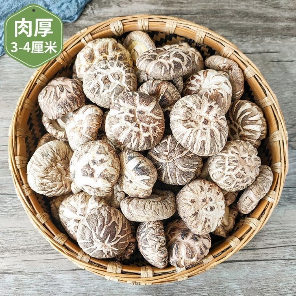 大花菇农家特产花菇蘑菇金钱菇肉厚菇野生剪腿散装g/g装