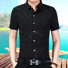 凡诺短袖衬衫男士青年修身免烫韩版彩金条纹半袖衬衣夏季