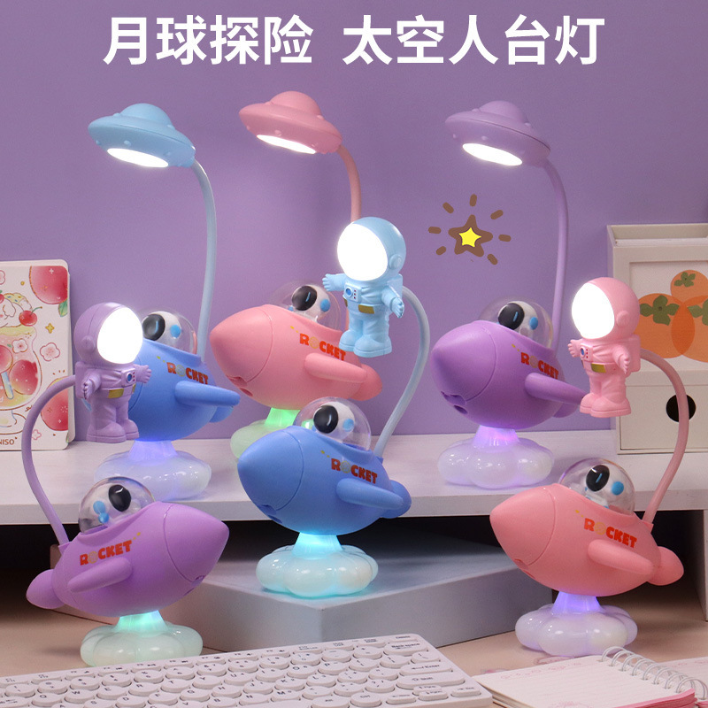 Cross-Border Children's Spaceman Table Lamp Ufo Table Lamp Three-Gear Light Eye Protection Usb Rechargeable Desk Lamp Explorers on the Moon Toy