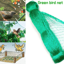 Bird net防鸟网聚乙烯挤出果园绿色防护网池塘庭院拦鸟网厂家批发